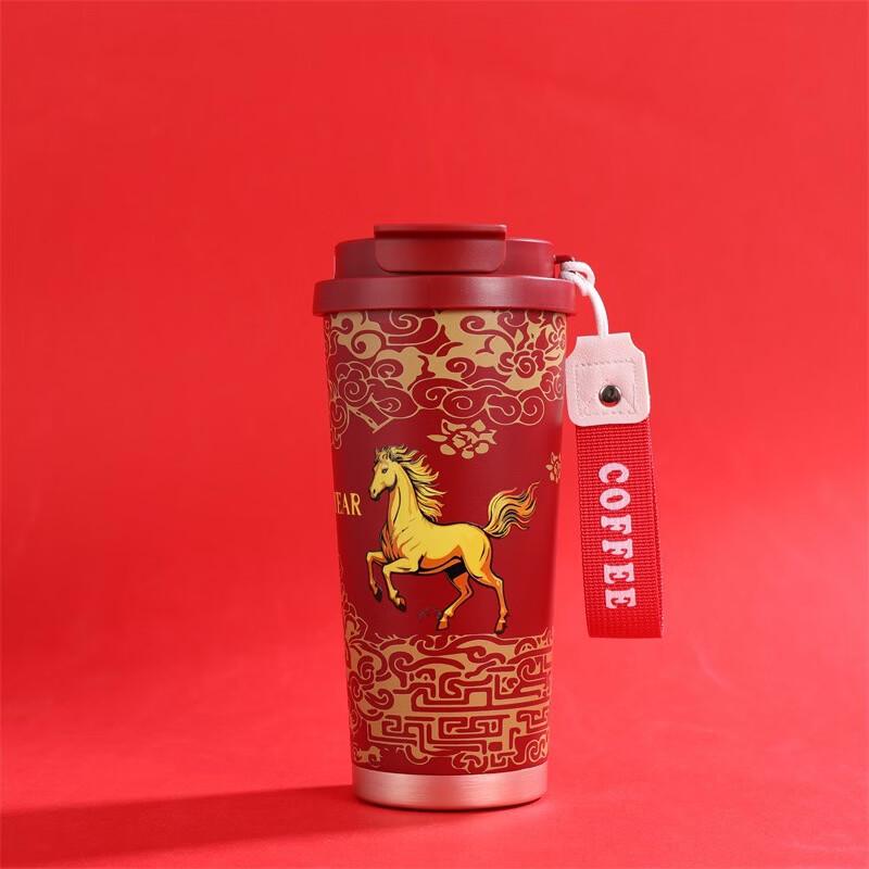 WZ316 Lily of the Valley Stainless Steel Insulated Coffee Mug