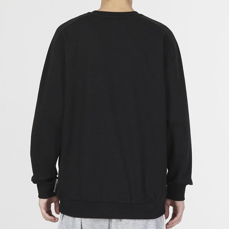 adidas Wuji Series Sweatshirt Men's Black IA8183