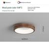 Nordic Walnut Full-Spectrum Eye-Care Round Ceiling Lamp