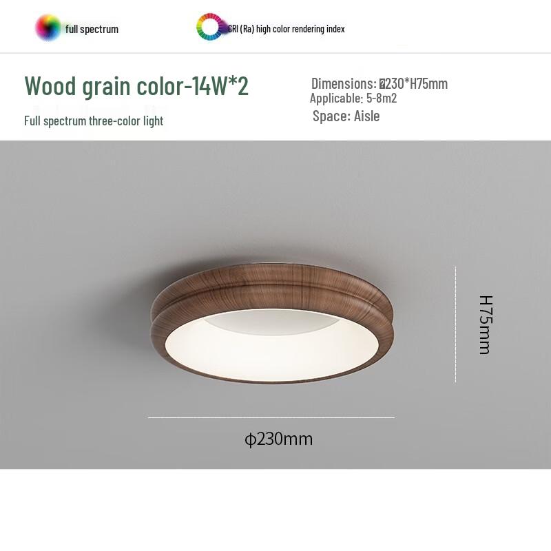 

Nordic Walnut Full-Spectrum Eye-Care Round Ceiling Lamp
