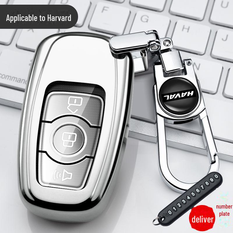 Great Wall Haval Key Cover for H6 Coupe, H2S, H4, H7, Big Dog, First Love, M6, F5, and F7 Models