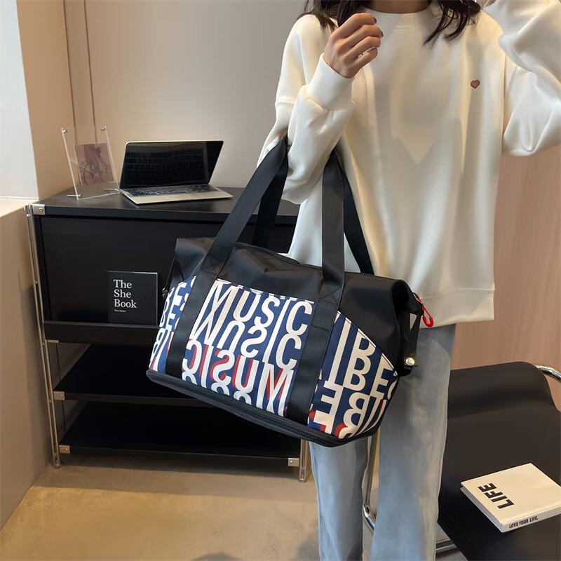 NuFeng Expandable Travel Duffel Bag 1