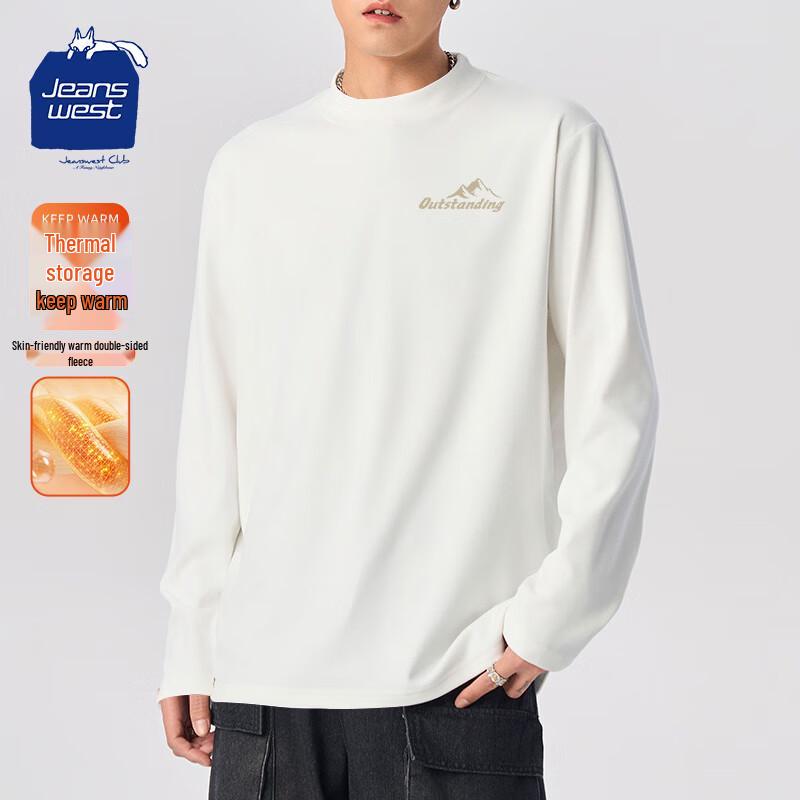 JEANSWEST CLUB Men s Double-Sided German Velvet Thermal Base Layer 4XL