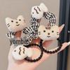 Autumn & Winter Cute Plaid Cat Fish Doll Hairband & Scrunchie Set