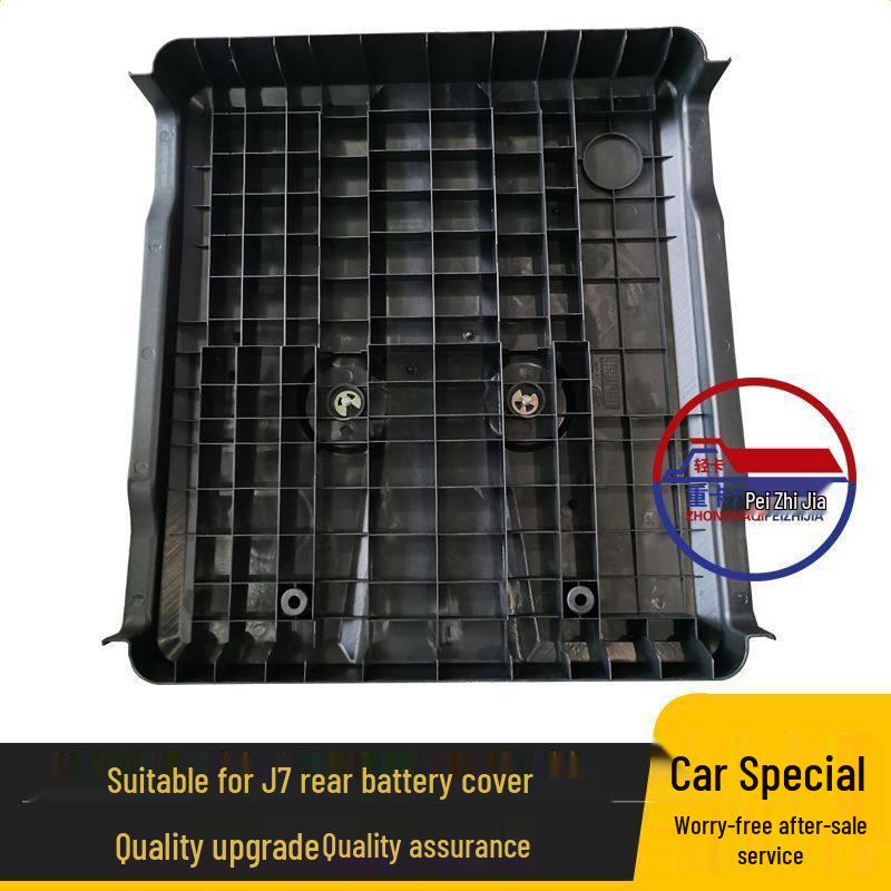 J7 Battery Protective Cover: Original Rear Cab Accessory