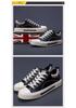 Autumn 2026 Men's Korean Style Casual Leather Shoes: Trendy, Versatile, Comfortable with Unique Design