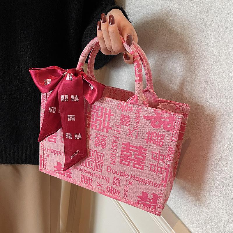 New Wedding Red Fashion Portable Tote Bag Women's Large-capacity Niche Design Baixi Character Canvas Wedding Bag