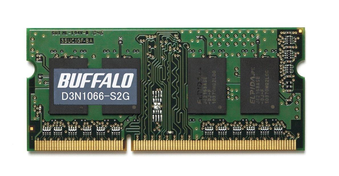 

BUFFALO Notebook PC Expansion Memory 2GB PC3-8500 (DDR3-1066) D3N1066-S2G