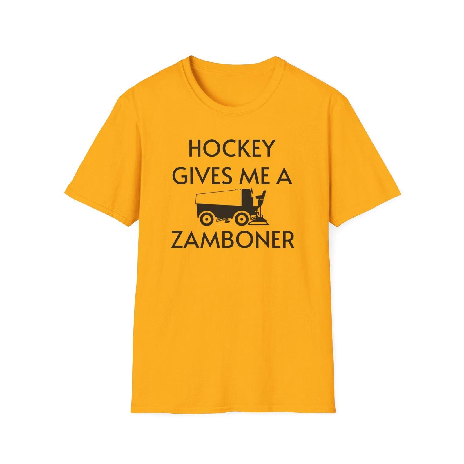 Hockey Gives Me a Zamboner T-Shirt – Funny Zamboni Hockey Fan Tee XL