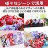Felimoa Drawstring Floral Japanese Small Item Amulet 2 4 Total 32 Bags Bags, Pattern, Style, Holder, Pouch, Sizes, Colors,