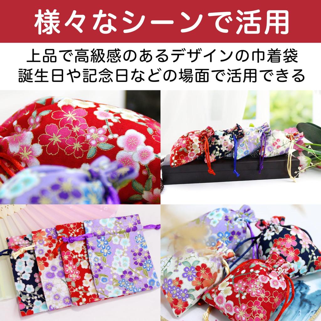 Felimoa Drawstring Floral Japanese Small Item Amulet 2 4 Total 32 Bags Bags, Pattern, Style, Holder, Pouch, Sizes, Colors,