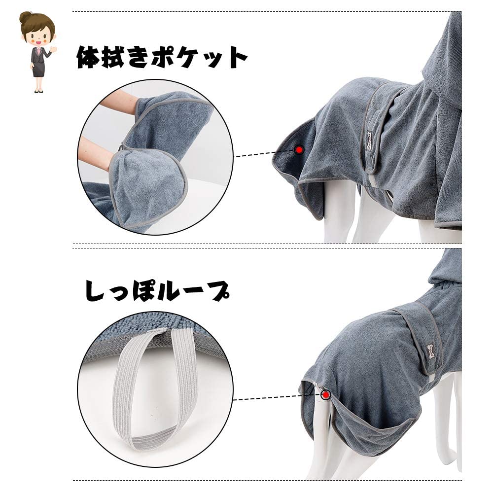 Pet Dog Bath Pet Super After Dog Bath Body Cold Protection Bathrobe, Towel, Quick-Drying Robe, Absorbent, Bath, Gown, Absorbent, Quick-Drying Towel,