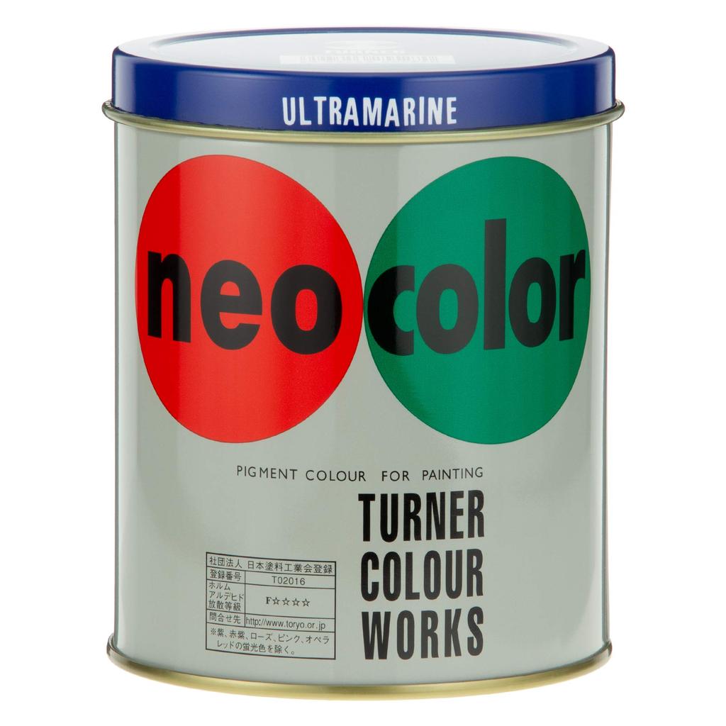 Turner Color Acrylic Paint Neocolor Ultramarine NC60027 600ml