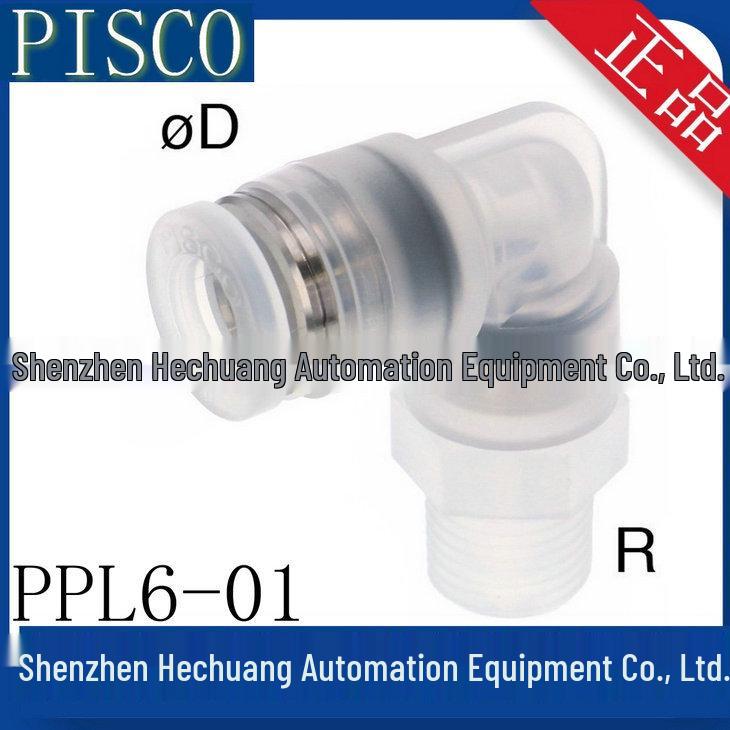 Japan PISCO PP L-Bend Connector: PPL4-01, PPL4-02, PPL6-01, PPL6-02, 03.