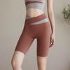 Women's Shockproof Sports Bra - Summer Yoga Fitness Vest with Stylish Back Design