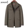 Zhuangji Men's Casual Jacket