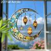 Acrylic Crescent Moon with Lanterns Suncatcher Stained Glass Effect Window Hanging Ornament Boho Lover Gifts