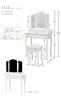 Hagihara Dresser Mirror Vanity Table Elegant Princess White Three-sided MD-6568WH [With Stool]
