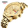 2358 Top Brand Quartz Watch Sport Watches Men Steel Band Clock Waterproof Gold Wrist Mens Watch Relogio Masculino