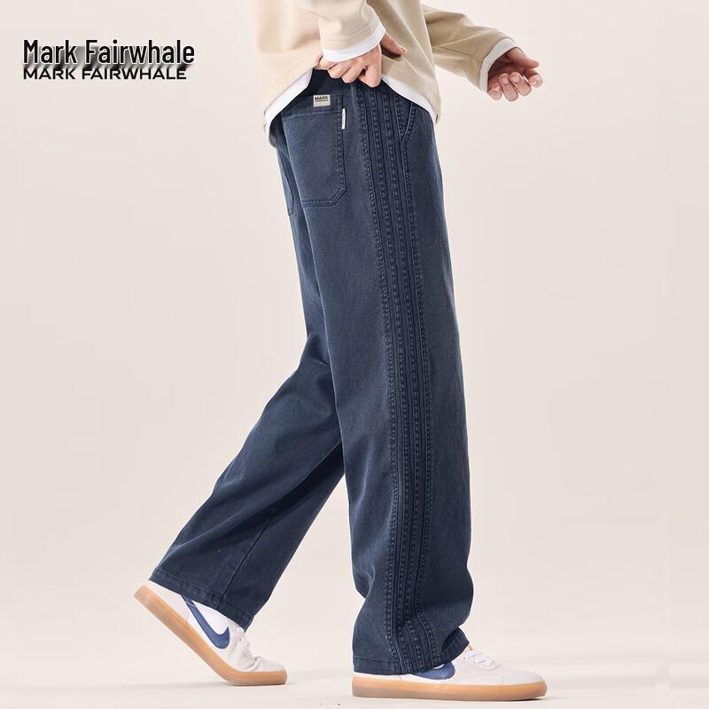 Mark Fairwhale Men's Lyocell Tencel Straight-Leg Casual Pants