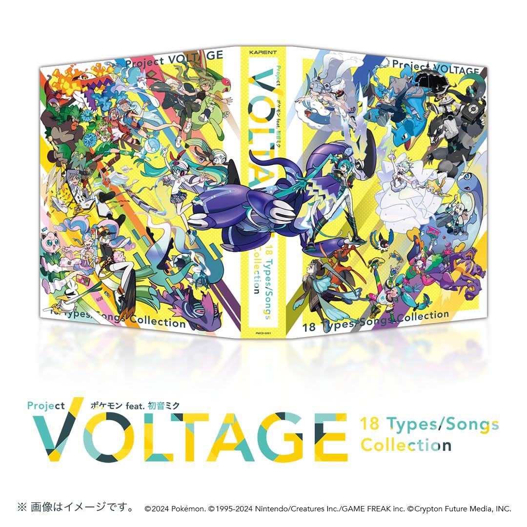 

Project VOLTAGE 18 Types / Songs Collection (Origi