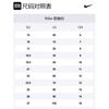 Nike Air Max 90 Low top Toddler Shoes Cherry Blossom Pink Infant And Toddler AV3195-600
