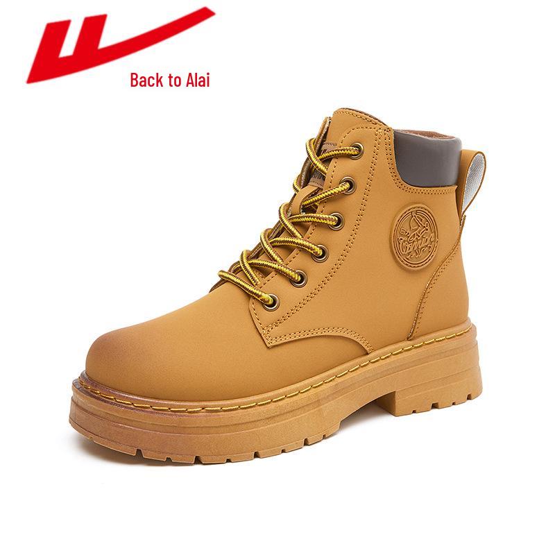HuiLi Men s Trendy High-Top Sports Boots - Versatile Fashion Hiking and Martin Shoes 43 (265) 110
