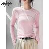 MJ STYLE Women's Quick-Dry Anti-Bacterial Long-Sleeve Sport Top