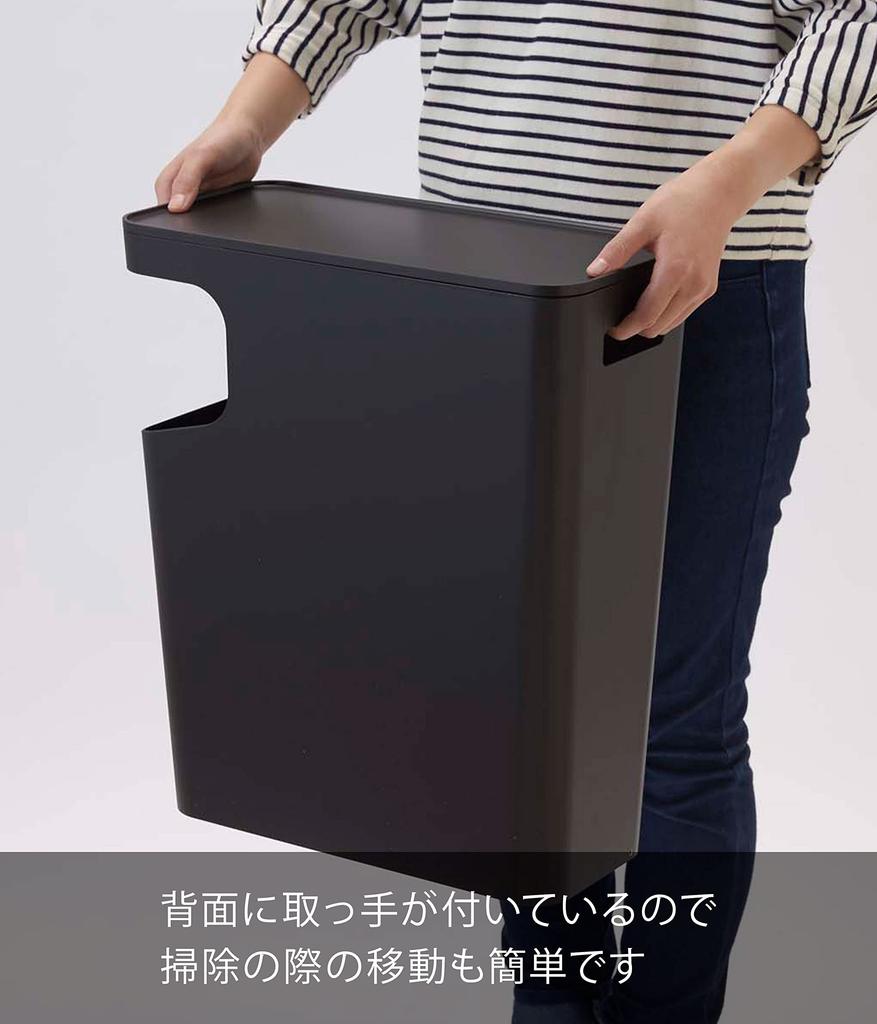 Yamazaki Tower Dustbin & Side Table, Black, W38 X D18.5 X H45cm, Trash Can, Nightstand, 3989