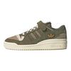adidas Forum 84 Low Green Suede Women's Sneakers GX5075
