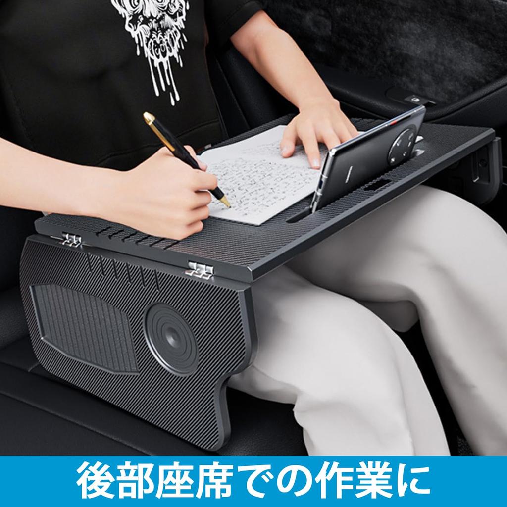 Folding Car Table for Driver and Passenger PC Work Dining BYD Seats, Desk, Area, Tesla,