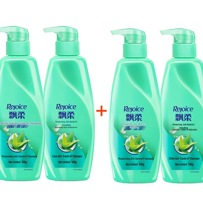 Rejoice Moisturizing Anti-Dandruff Shampoo