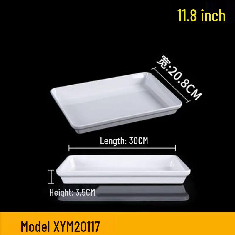 Rectangular Melamine Serving Tray