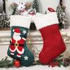 Hanging Santa Socks Reusable Candy Holder Modern Embroidery Christmas Stocking  Children