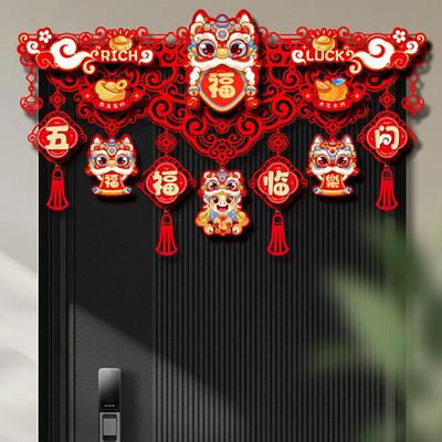 Felt New Year Door Decoration Good Luck Traditional Fu Character Door Sticker Handmade Hanging Spring Festival Couplet