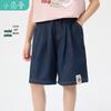 Xiaoyinman Girls' Casual Cartoon Denim Shorts