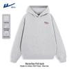 Men's American Style Hooded Sweatshirt