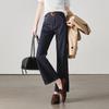 SOFSIL Women's High-Waist Flared Cotton Jeans