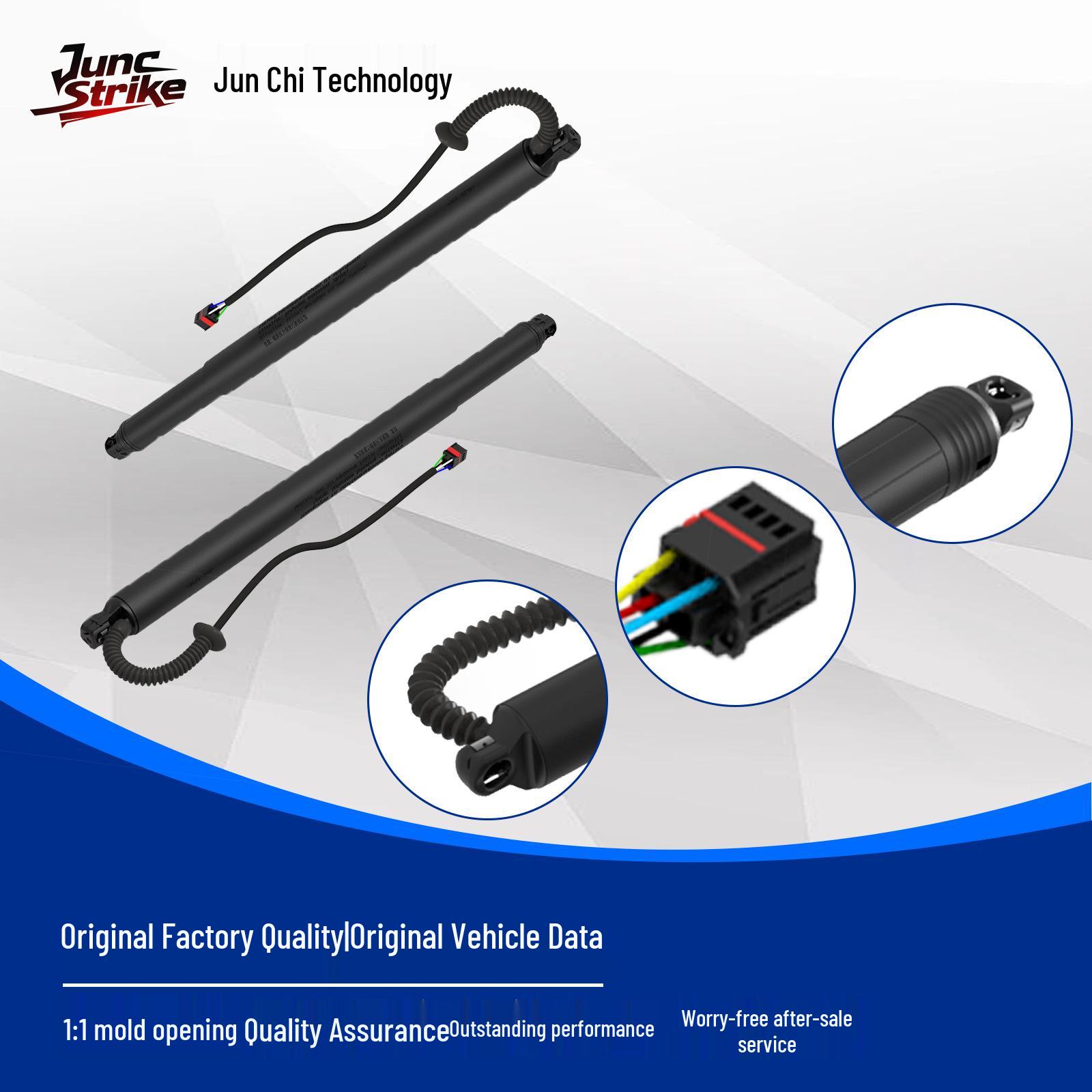 Electric Tailgate Strut for 2018-2023 Skoda