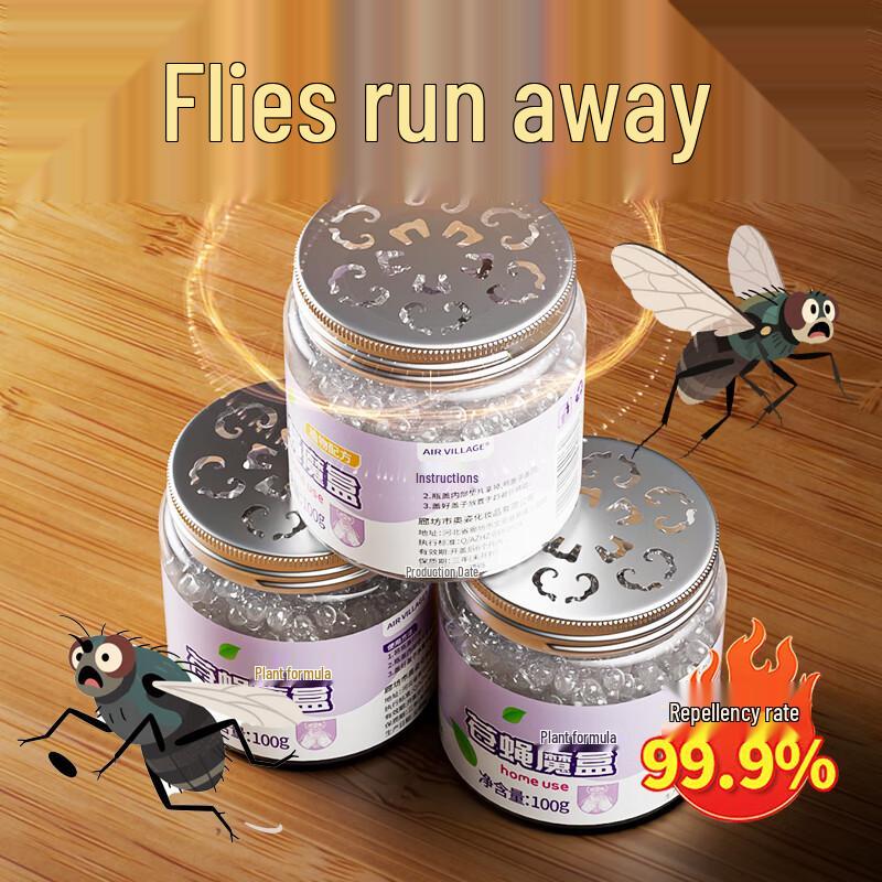 

Diyi Mao Mosquito & Fly Control Solutions