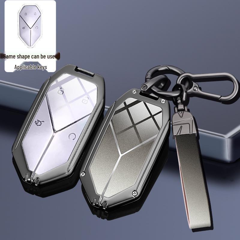 BYD Fangchengbao 5 Key Case and Gradient Keychain Mirror Shell for Leopard 5, Leopard 8, and Leopard 3. Suitable for Both Men and Women.