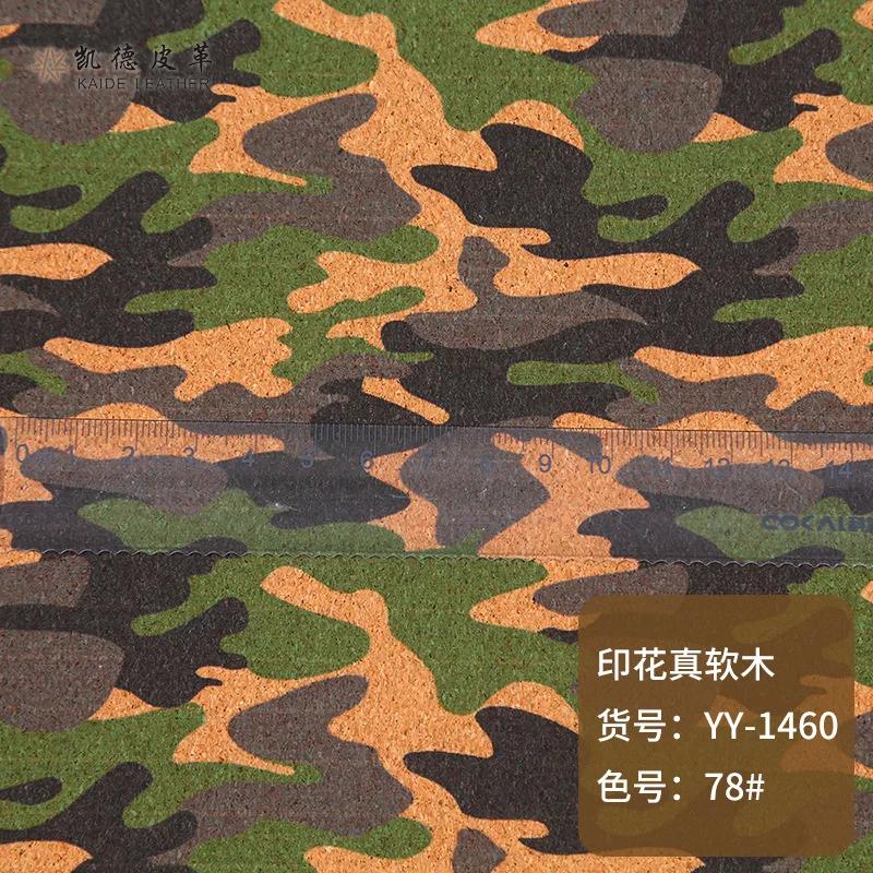 Cork Fabric Natural Color Retro Faux Leather Sheets,Thin Soft Cork Ribbon Fabric Suitable for Bags, Laptop Case, or DIY Crafts