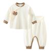 Youqi Baby Pure Cotton Thermal Underwear Set