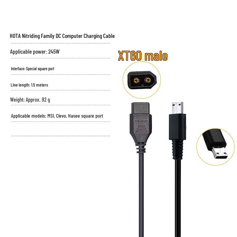 HOTA 245W XT60 to Laptop Square Port Power Cable