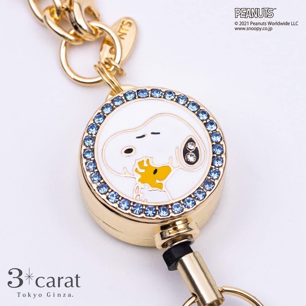PEANUTS Snoopy Reel Keychains Designs Joe Woodstock On Inspected In Japan and [Three Carat] (9 Available) Heart, Ribbon, Bell, Kiss, Horizontal,