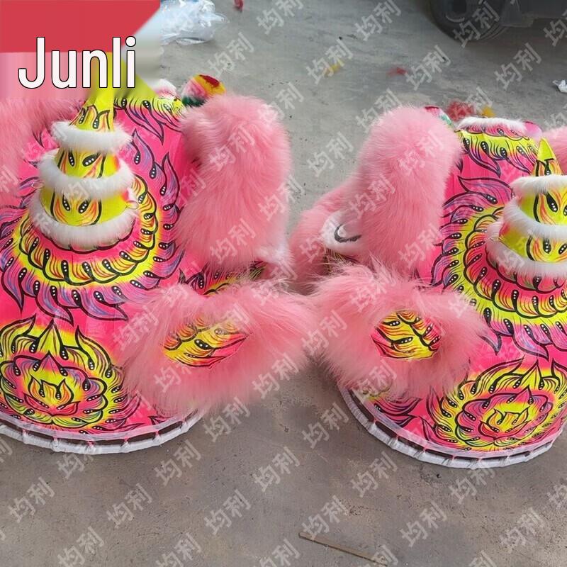 Junli Traditional Lion Dance Head & Costume Set