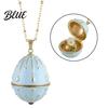 Stunning Flower Pendant Necklace Openable Oval Necklace Dainty Birth January