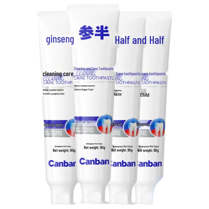 Canban Multi-Effect Oral Care Toothpaste 4-Pack