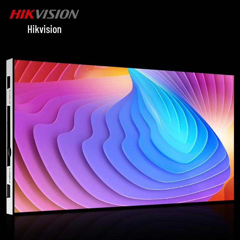 

Hikvision LED Display Project Installation & Debugging Service