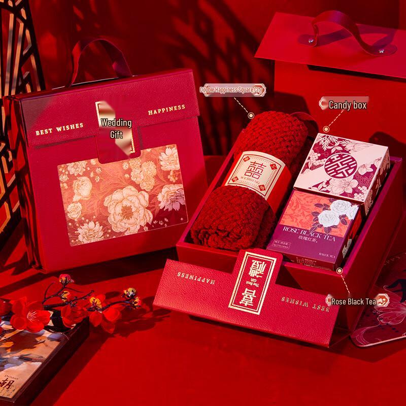 Elegant Celebration Gift Boxes
